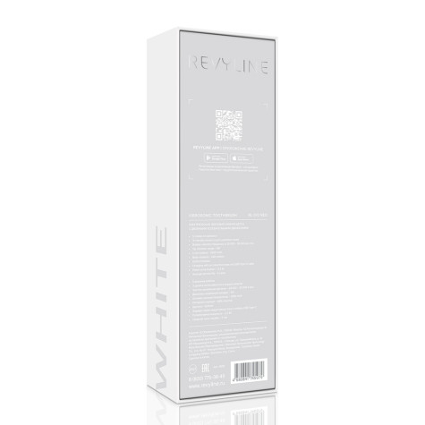 Электрическая звуковая зубная щётка Revyline RL 010 White