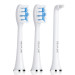 Электрическая звуковая зубная щётка Revyline RL 010 White