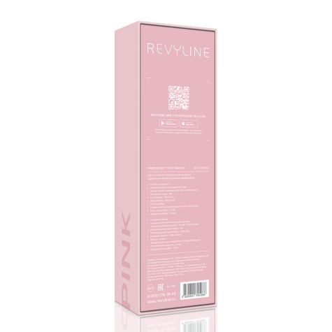 Электрическая звуковая зубная щётка Revyline RL 010 Pink