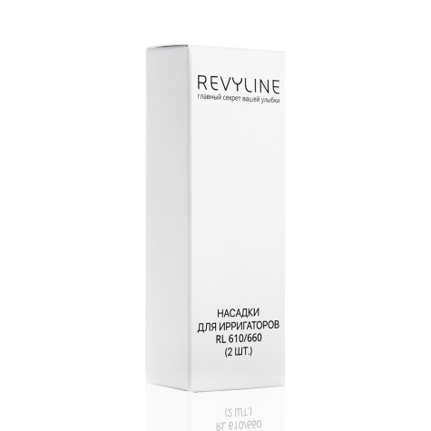 Насадки Revyline RL 660/610 стандартные, 2 шт.