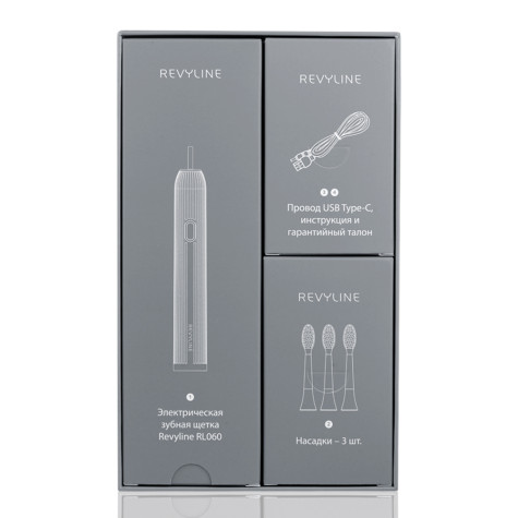 Электрическая звуковая зубная щётка Revyline RL 060, белая