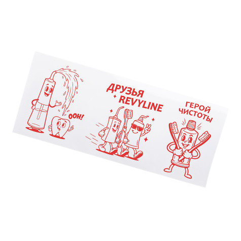 Портативный ирригатор Revyline RL 640, Beige