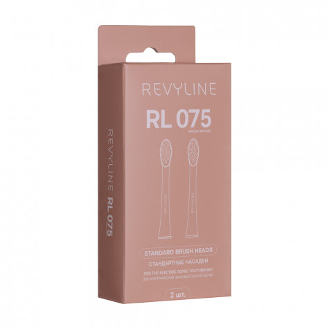 Насадка Revyline RL 075 Special Color Edition Mocha Mousse, 2 шт.