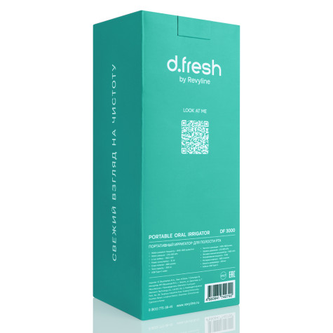 Портативный ирригатор D.Fresh by Revyline DF3000 Mint