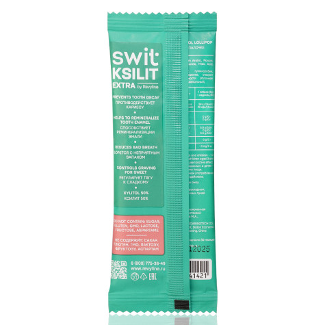 Леденец на палочке Swit by Revyline Ksilit Extra Персик, 1 шт.