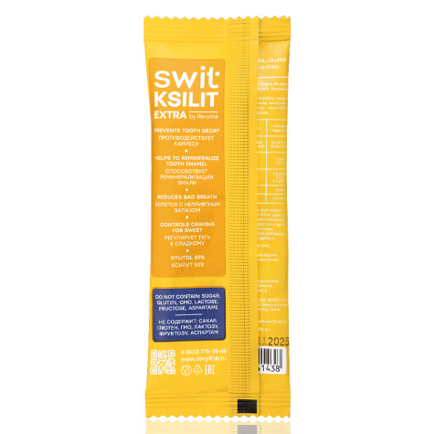 Леденец на палочке Swit by Revyline Ksilit Extra Черника, 1 шт.