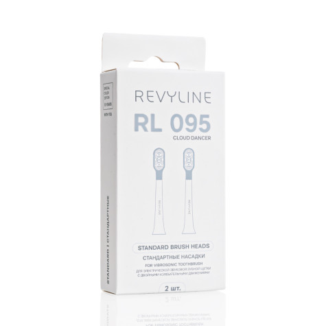 Насадки Revyline RL 095 Special Color Edition Cloud Dancer, 2 шт.