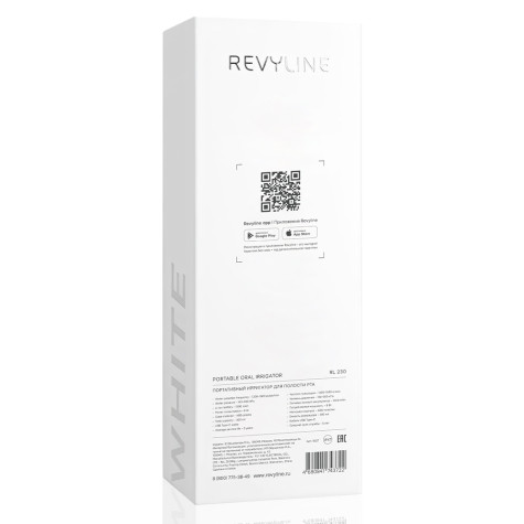 Портативный ирригатор Revyline RL 230, White