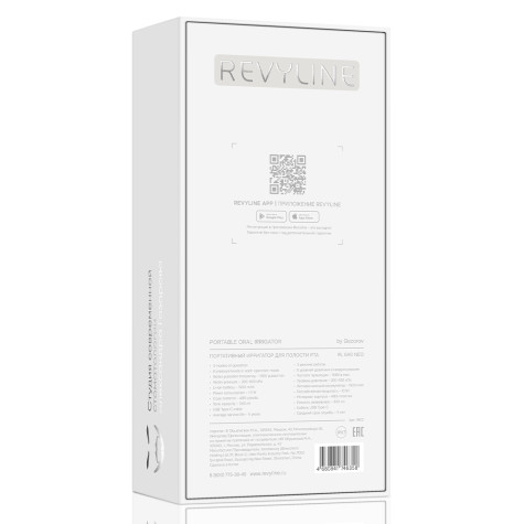 Портативный ирригатор Revyline RL 640 Neo by Gazarov, бежевый