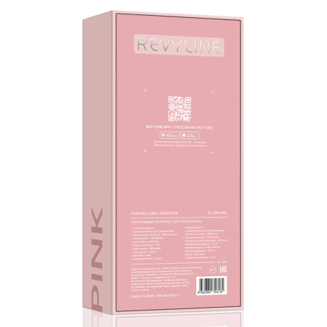 Портативный ирригатор Revyline RL 640 Neo, Pink