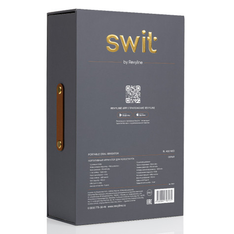 Портативный ирригатор SWIT by Revyline RL 460, серый
