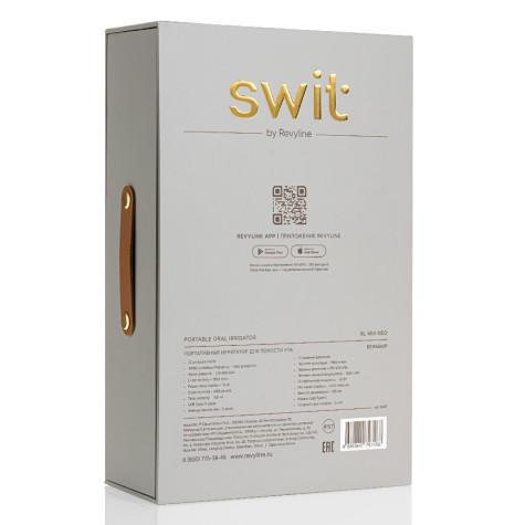 Портативный ирригатор SWIT by Revyline RL 460, бежевый