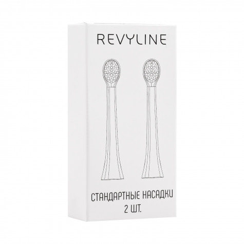 Насадка Revyline RL 020 желтая, 2 шт.